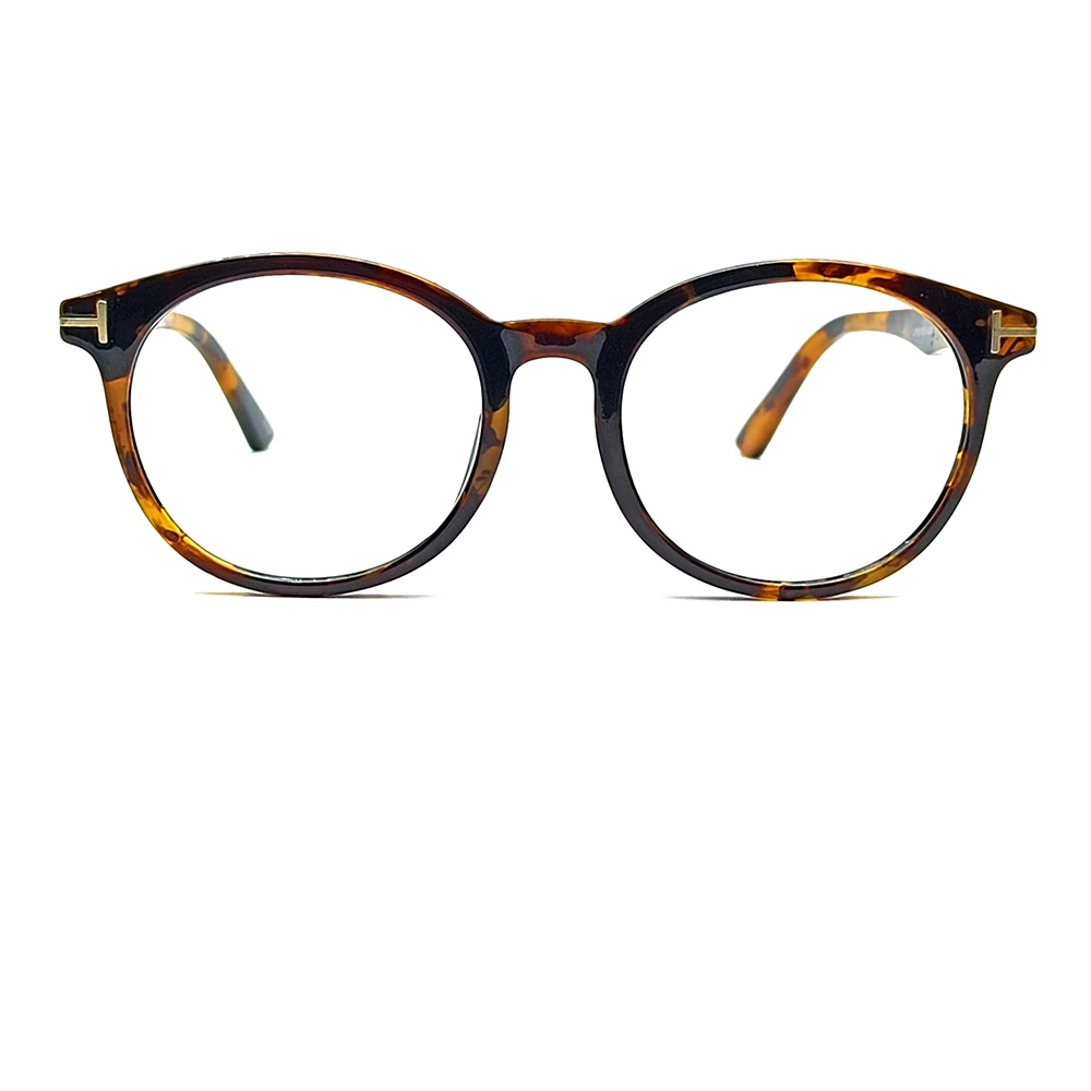 Oversize Leopard Round Eyeglasses Online