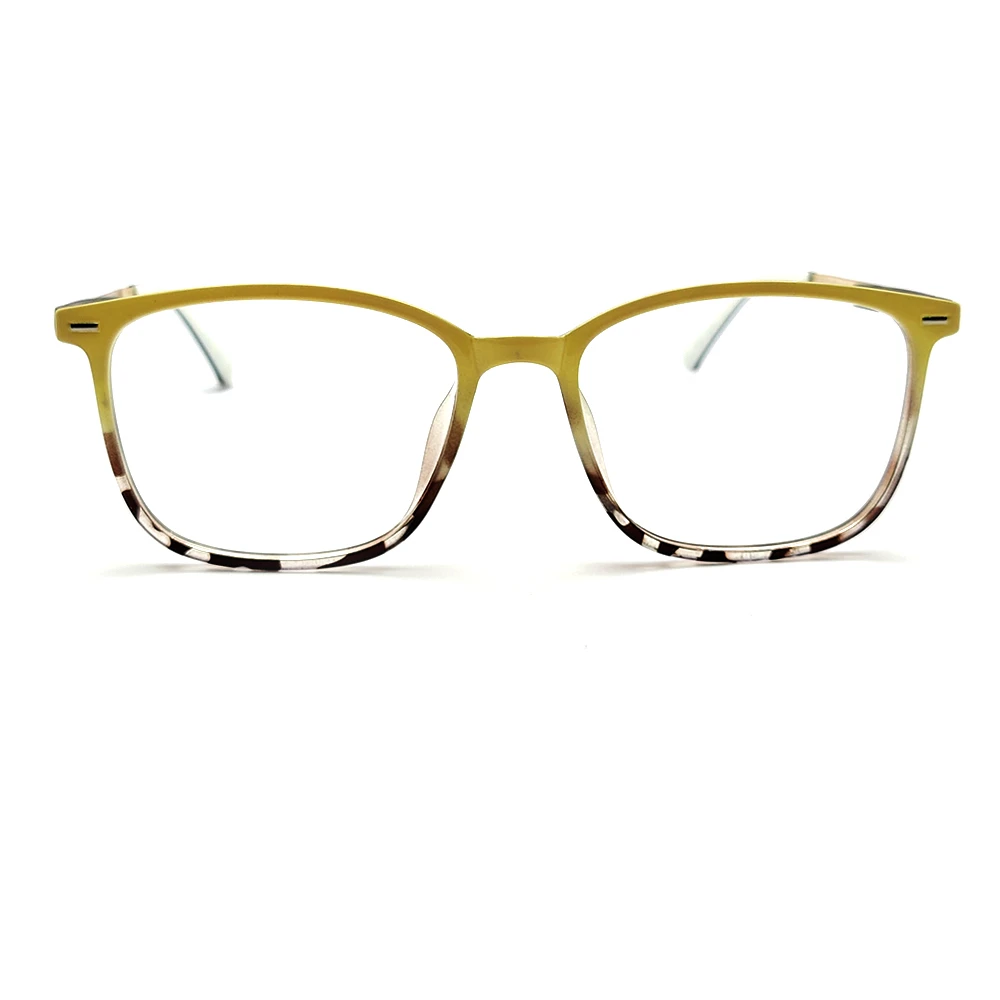 Cream Leopard Square Eyeglasses Online at chashmah.com