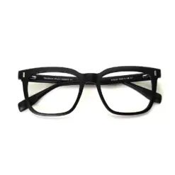 Classic Black Airlight Eyeglasses at chashmah
