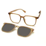 Clip-On switch Eyeglasses