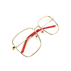 Golden Square Retro Eyeglasses at chashmah