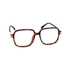 Leopard Retro Square Eyeglasses