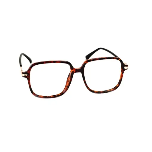 Leopard Retro Square Eyeglasses