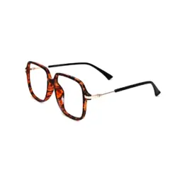 Leopard Retro Square Eyeglasses