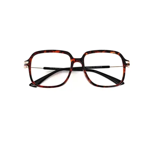 Leopard Retro Square Eyeglasses