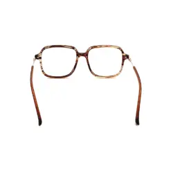 Brown Retro Square Eyeglasses