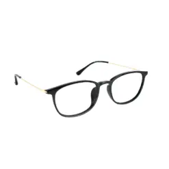 Buy Black Super Light Eyeglasses Online at Chashmah.com